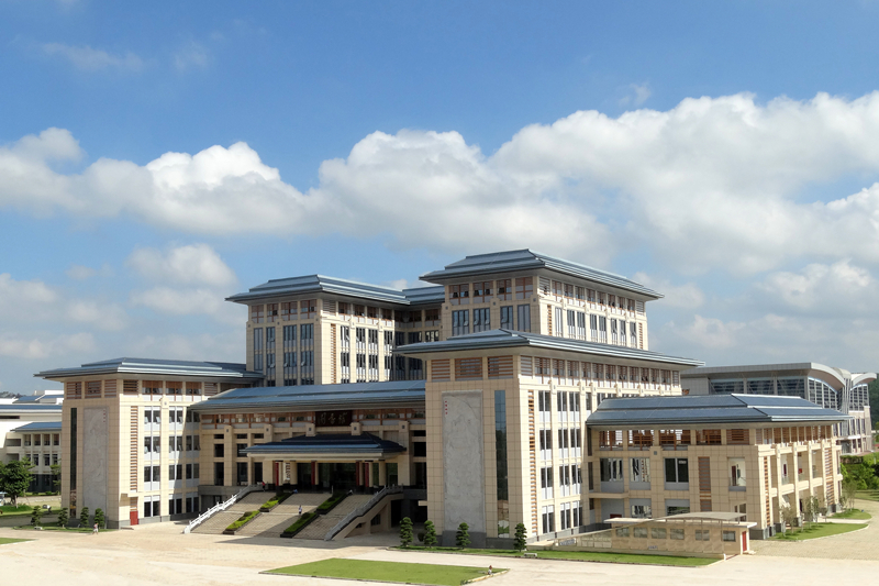广西中医药大学