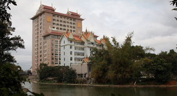广西民族大学