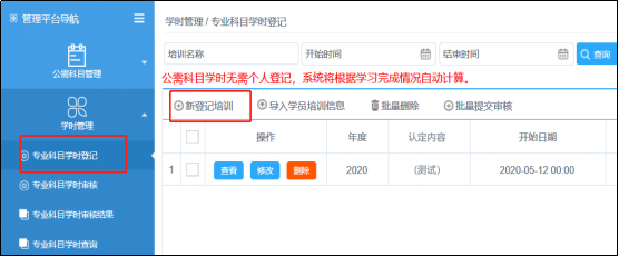 图片 22.png