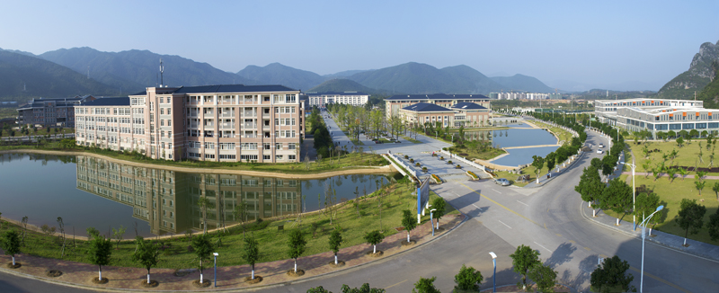 桂林电子科技大学