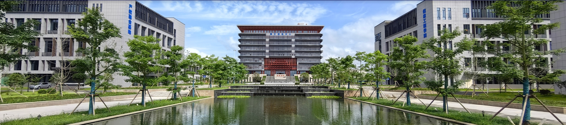 广西机电技师学院