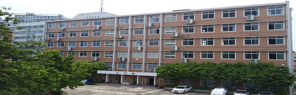 广西工商职业技术学院