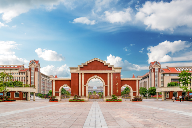 北部湾大学